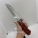 Faca De Caça Churrasco Full Tang  Luxo C/ Bainha Nylon 1238