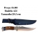 Faca Luxo Fulltang  Churrasco A51