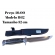 Faca  luxo 1162