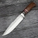 Faca Luxo Churrasco Pesca Lamina desenhada SA73 - TB- 0943 CY62