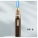 Maçarico Ultra potente Churrasqueira Recarregavel HB-707 0036