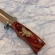 Faca De Caça Pesca Churrasco Luxo Fulltang Inox  0997