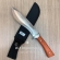 Ecooda Faca c/ Empunhadura De Madeira | Lâmina Prata 0935