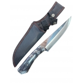 Faca Luxo Churrasco 1750
