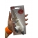 Maçarico Portátil Com Acend. Automático Culinário kapbom ka-1973 FLAME GUN