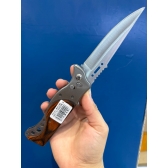 Canivete Automático Aço com Madeira MK 1148