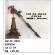 ADAGA KATANA DRAGON SILVER 0831