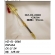 ADAGA KATANA DRAGON GOLD 2060