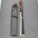 FACAO MACHETE 49 CM  BW-7230