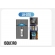 Carteira Porta Cigarro  Com Acendedor Isqueiro LH-076 - CINZA