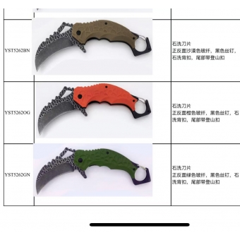 CANIVETE KARAMBIT LUXO COLOR CYL 5262