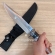 Faca Tática Churrasco Camping Trilha Selva tb1515