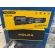 lanterna de alta potência da marca HOLDA H3755