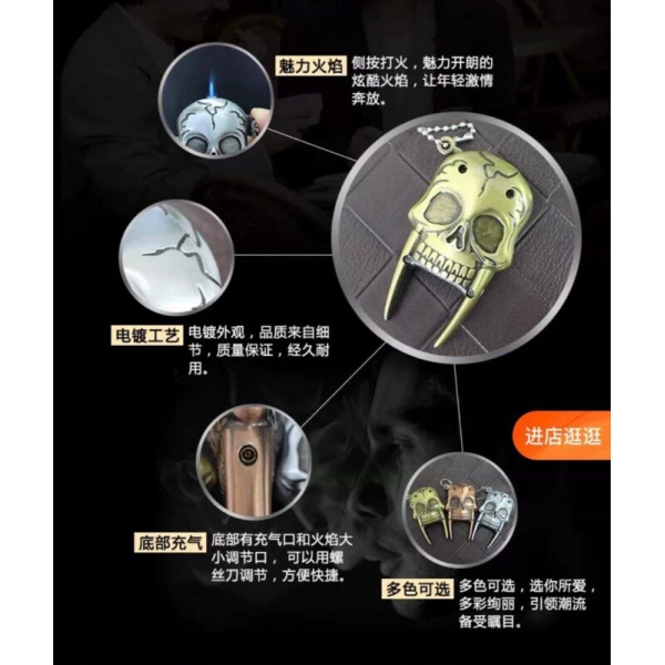 Isqueiro De Maçarico Recarregável A Prova De Vento A24-Caveira