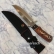 Faca De Caça Churrasco Full Tang Modelo Luxo C/ Bainha Nylon   1168