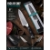 Faca De Chef Profissional 8 Polegadas + Caixa Para Presente 17108