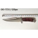 FACA LUXO RESINA LOBO 1731