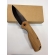 Canivete madeira manual com trava 1700