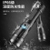 Lanterna Led Usb Recarregável 900000lumens Xhp50 Zoom KA1311 KAPBOM P70