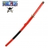 KATANA ZORO SERIE ONE PIECE H33
