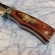 Faca De Caça Pesca Churrasco Luxo Fulltang Inox  0997