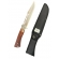 FACA PARA CHURRASCO 40 CM 1646