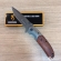 Canivete Tático Semi Automatico Browning Da301 Cabo Madeira 1615